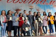Областной молодежный праздник "БелаРуСь Молодая" в Солигорском районе" 